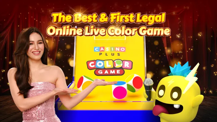 Arad Winwin Girl Slot Game